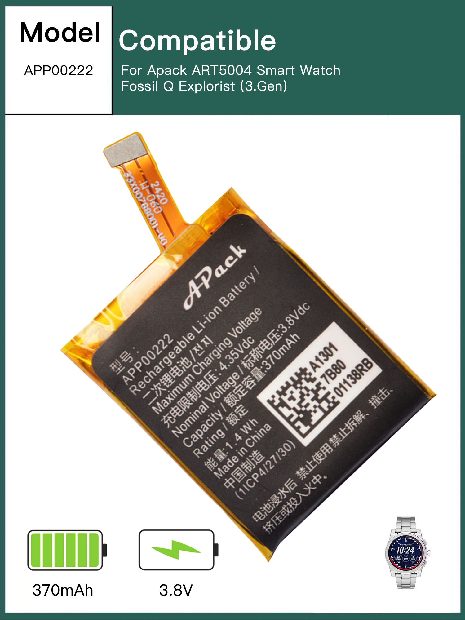 Fossil Watches Smartwatch Gen 3 - APP00222 Replacement Battery Compatible with Apack