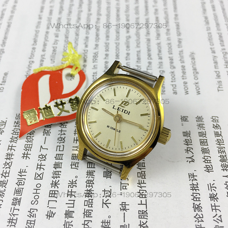 Ladies Fashion Watch - Wuhan Watch Factory, Reddy brand yellow