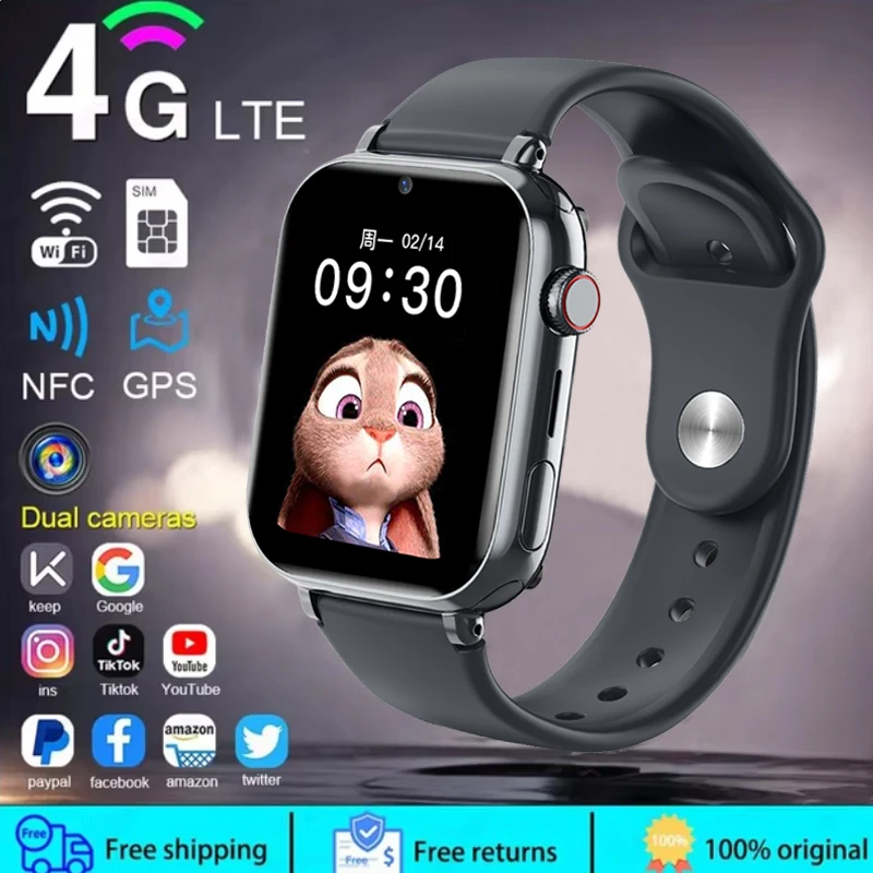 Smartwatch Watches Gift For Boys - 2025 Smart Watch Kids LBS Location