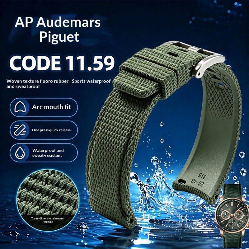 Curved End FKM Rubber Watch St - Audemars Piguet Watch Code 11.59 review and price