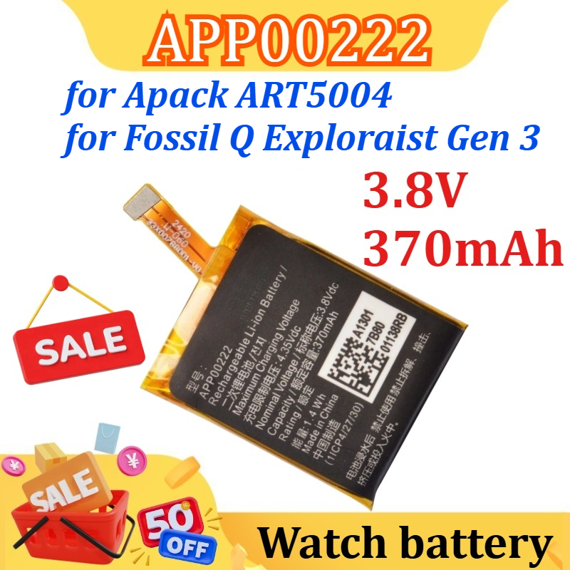3.8V 370mAh APP00222 Replaceme - Fossil Watches Smartwatch Gen 3 review and price
