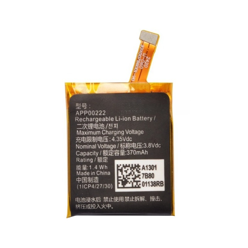 3.8V 370mAh APP00222 Replaceme - Fossil Watches Smartwatch Gen 3 review and price