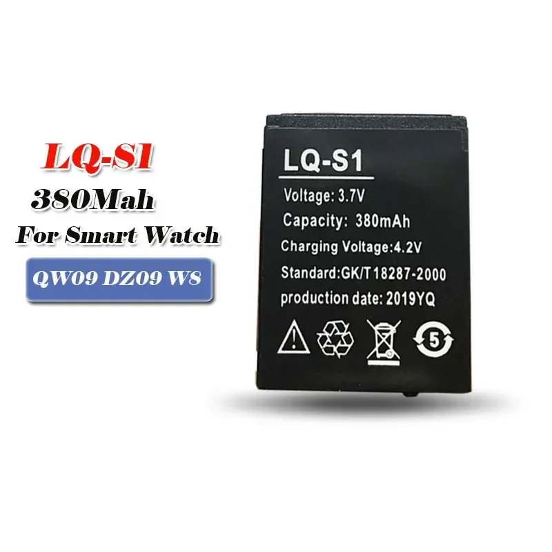 New LQ-S1 3.7V rechargeable ba - Watch V8 review and price