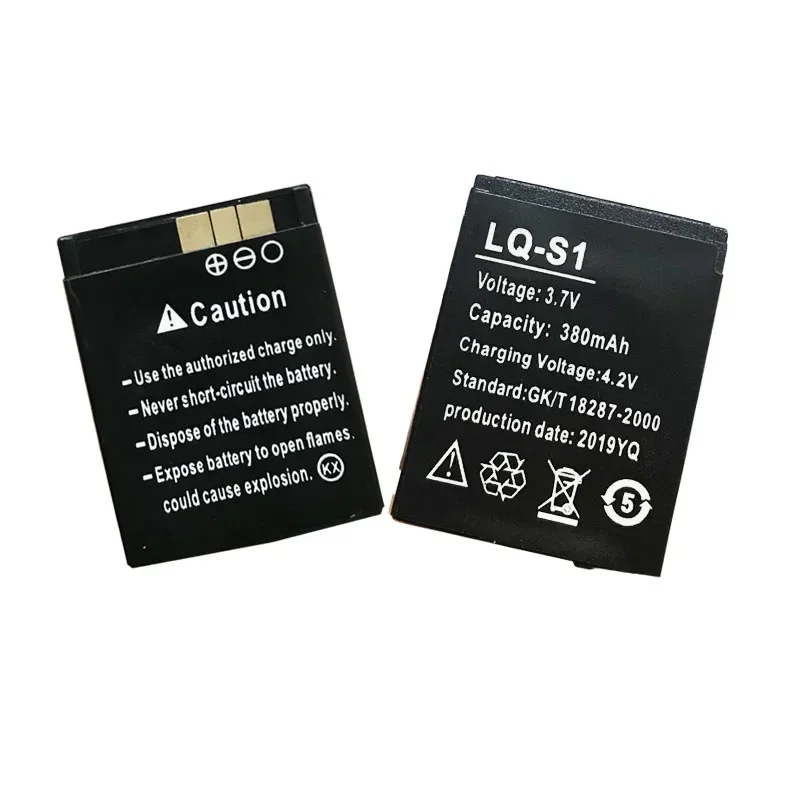 New LQ-S1 3.7V rechargeable ba - Watch V8 review and price