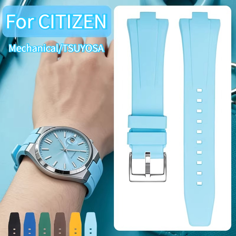 Fluorine rubber watch strap me - Citizen Watch Tsuyosa review and price