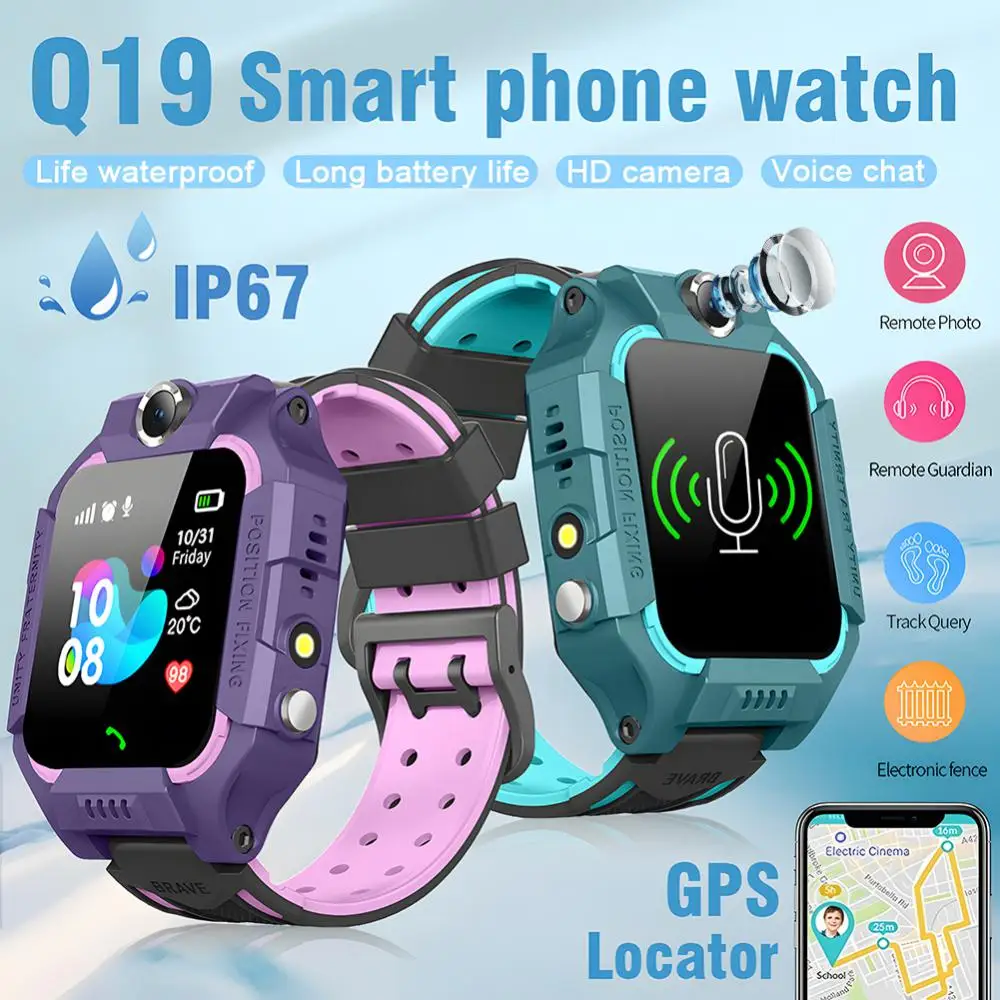 New Kids 2G Smart Watch SOS LB - Smartwatch New Watches review and price
