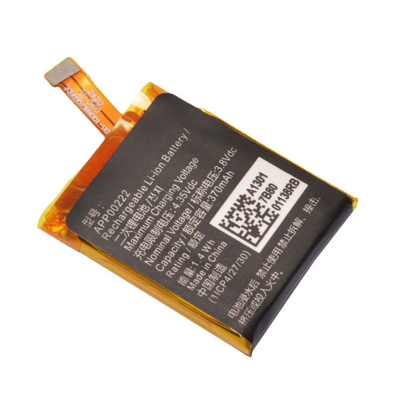 APP00222 Replacement Battery F - Fossil Watches Smartwatch Gen 3 review and price