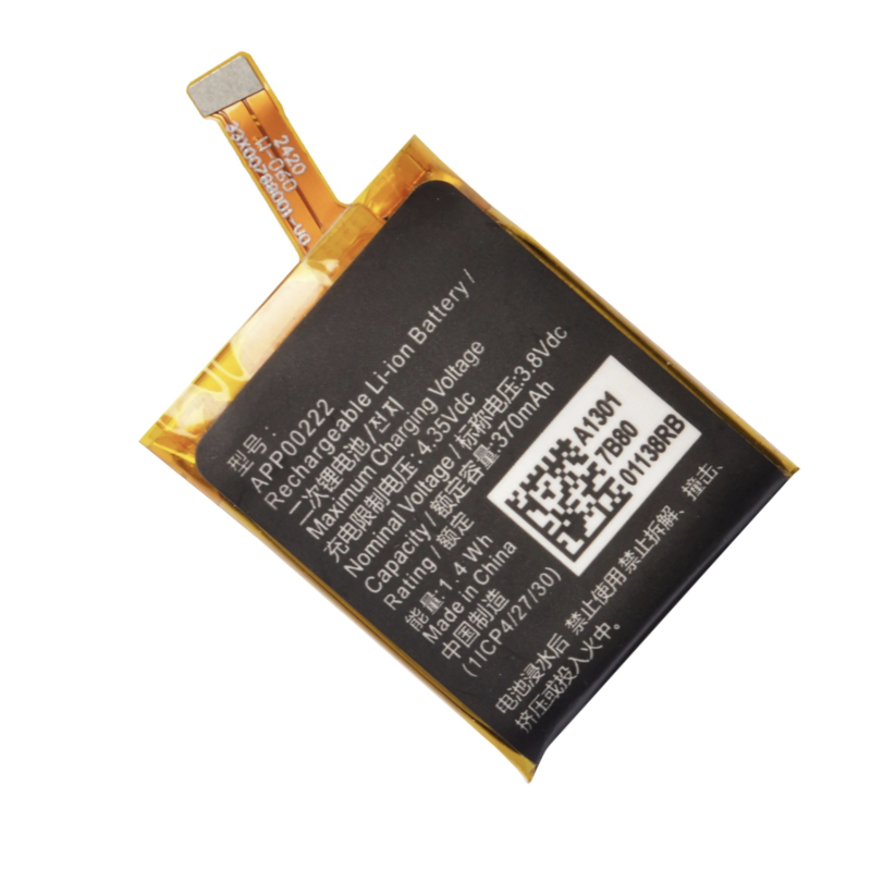 APP00222 Replacement Battery F - Fossil Watches Smartwatch Gen 3 review and price