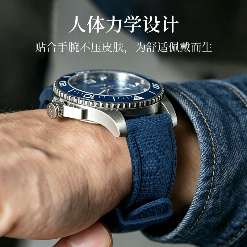 Nylon‑Texture FKM Fluororubber - Audemars Piguet Watch Code 11.59 review and price