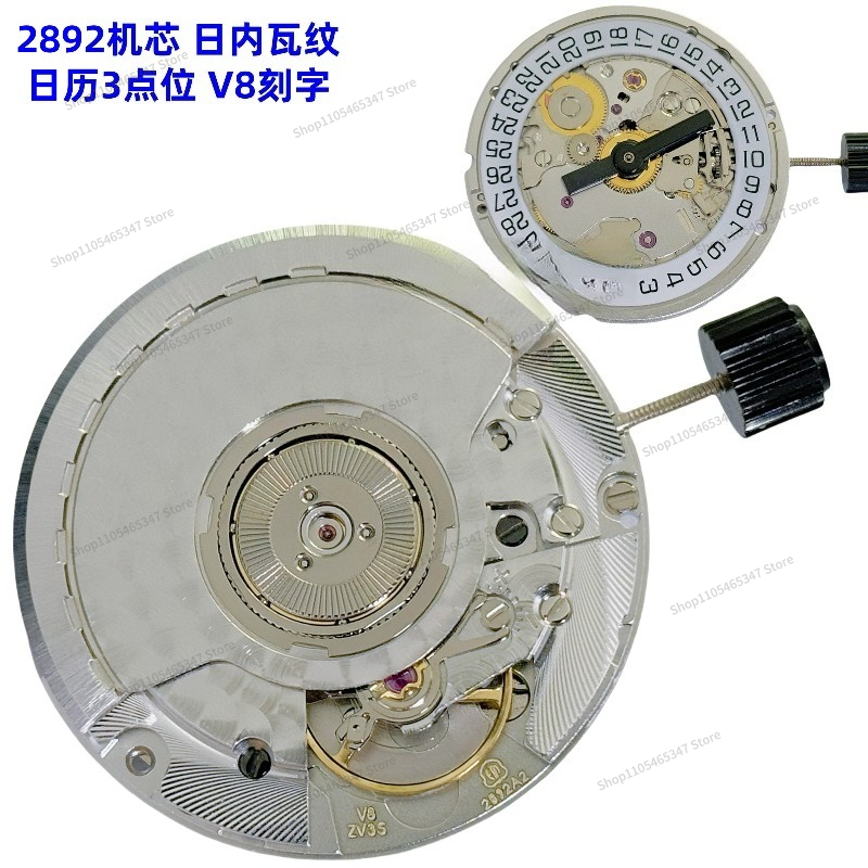 For Watch Movement 2892A2 2892 - Watch V8 review and price