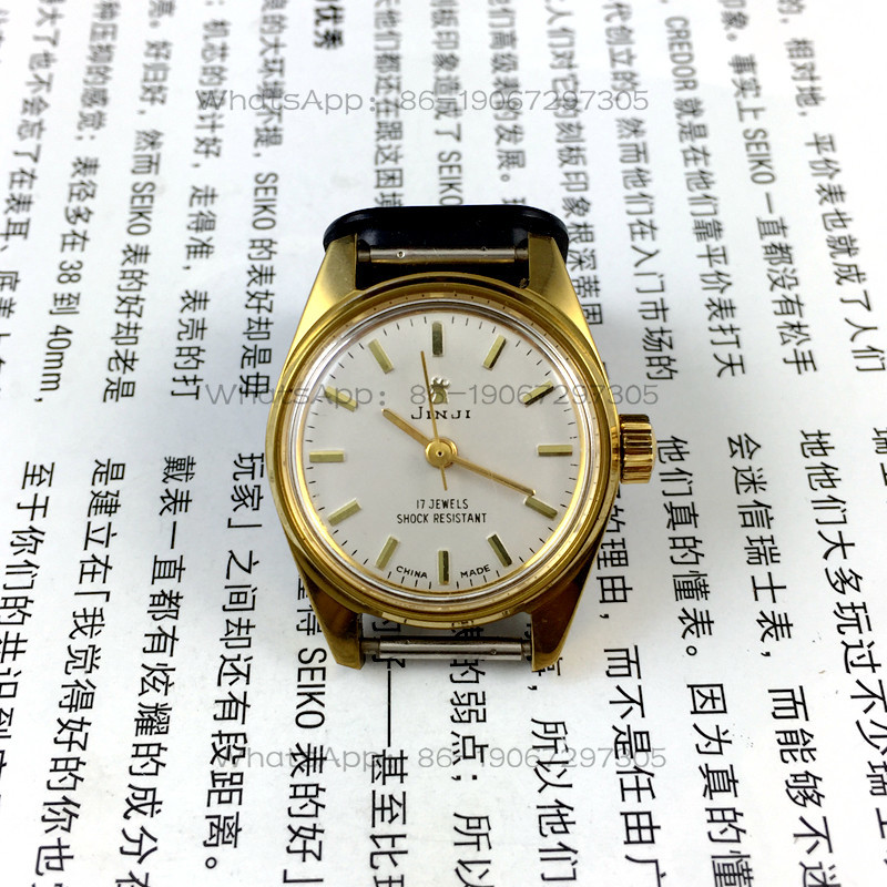 [Guangguang Shop] Shanghai Wat - Ladies Fashion Watch review and price