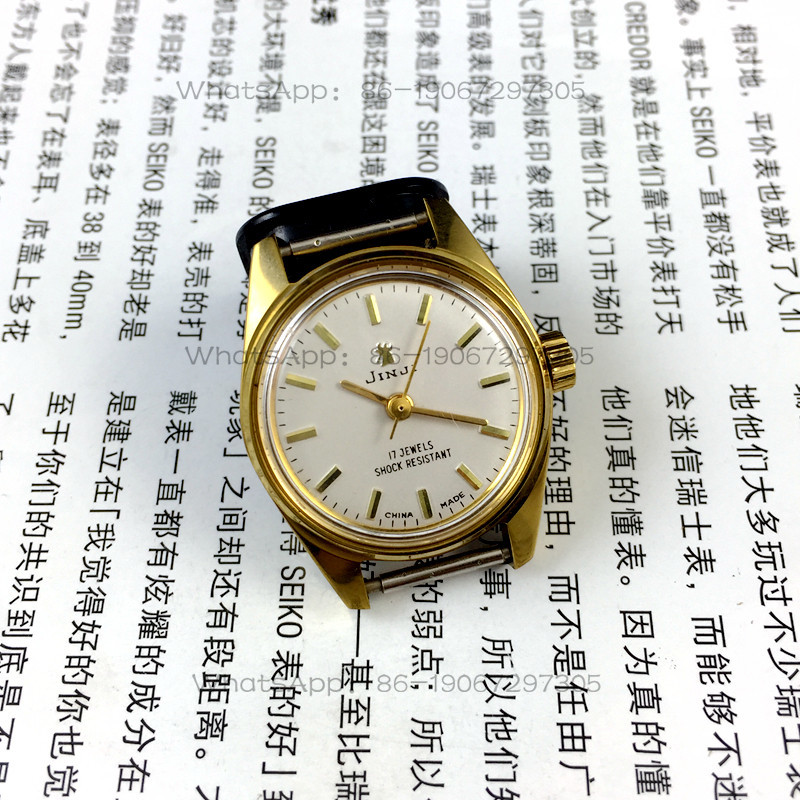 [Guangguang Shop] Shanghai Wat - Ladies Fashion Watch review and price