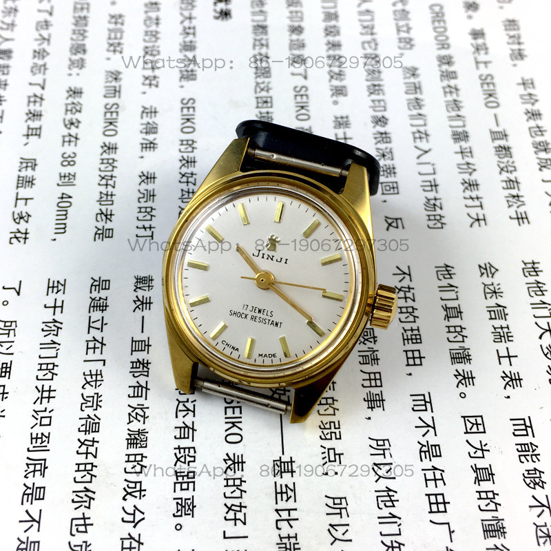 [Guangguang Shop] Shanghai Wat - Ladies Fashion Watch review and price