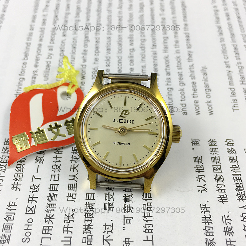 Wuhan Watch Factory, Reddy bra - Ladies Fashion Watch review and price