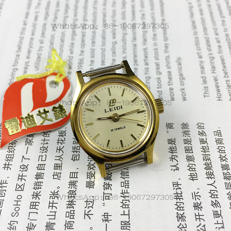 Wuhan Watch Factory, Reddy bra - Ladies Fashion Watch review and price