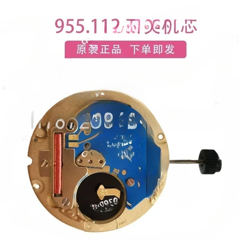 Watch Movement V8 ETA 955.112  - Watch V8 review and price