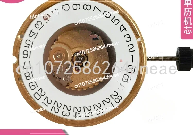 Watch Movement V8 ETA 955.112  - Watch V8 review and price