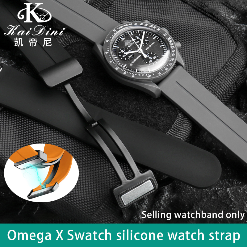 20mm Applicable for Omega X Sw - Smartwatch Watches For Women Branded review and price
