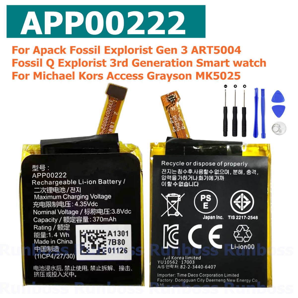 New APP00222 370mAh Battery fo - Fossil Watches Smartwatch Gen 3 review and price
