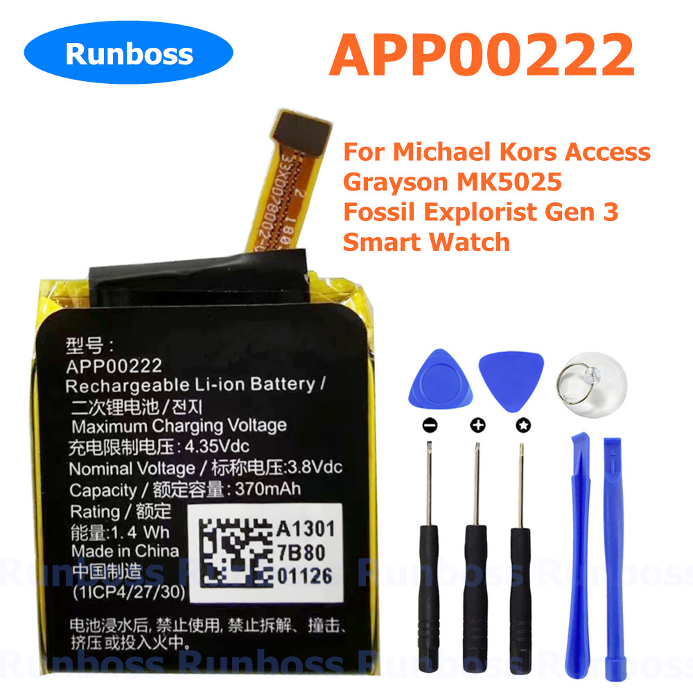 New APP00222 370mAh Battery fo - Fossil Watches Smartwatch Gen 3 review and price