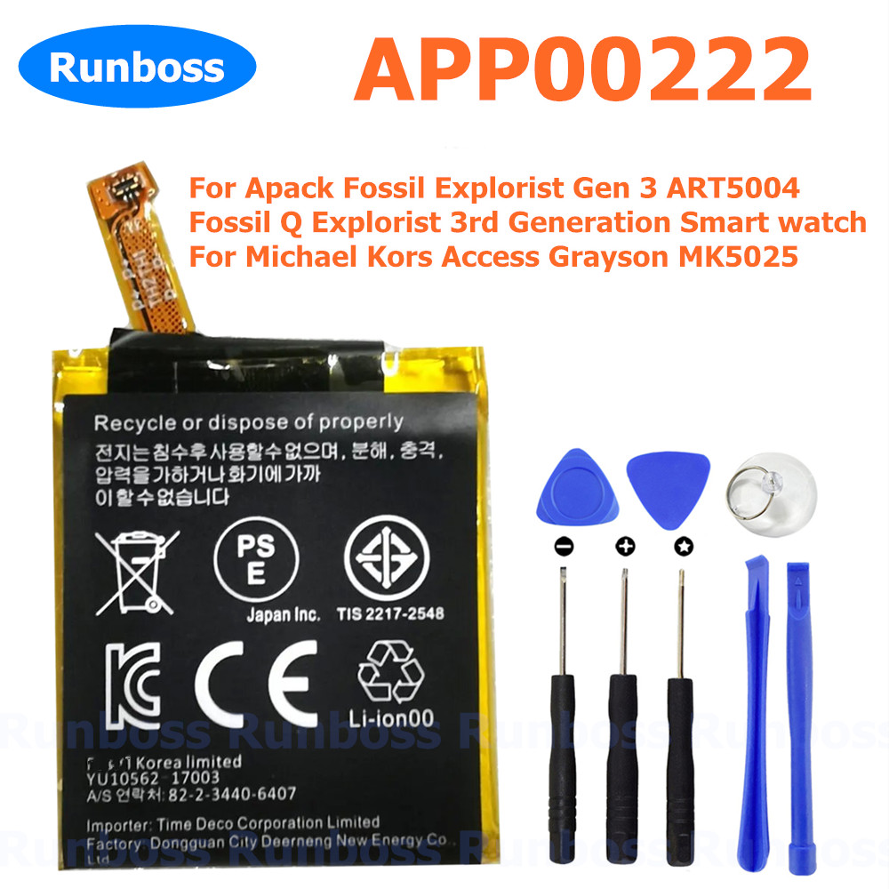 New APP00222 370mAh Battery fo - Fossil Watches Smartwatch Gen 3 review and price