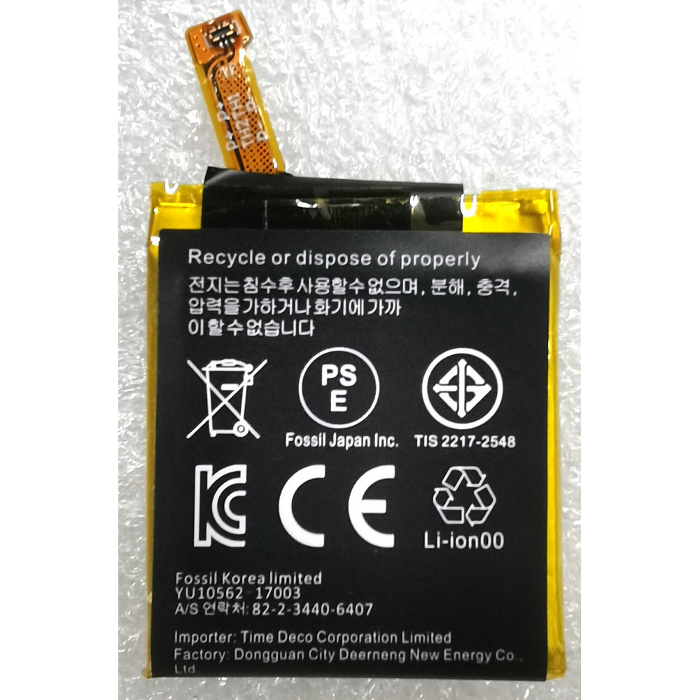 New APP00222 Battery for Apack - Fossil Watches Smartwatch Gen 3 review and price
