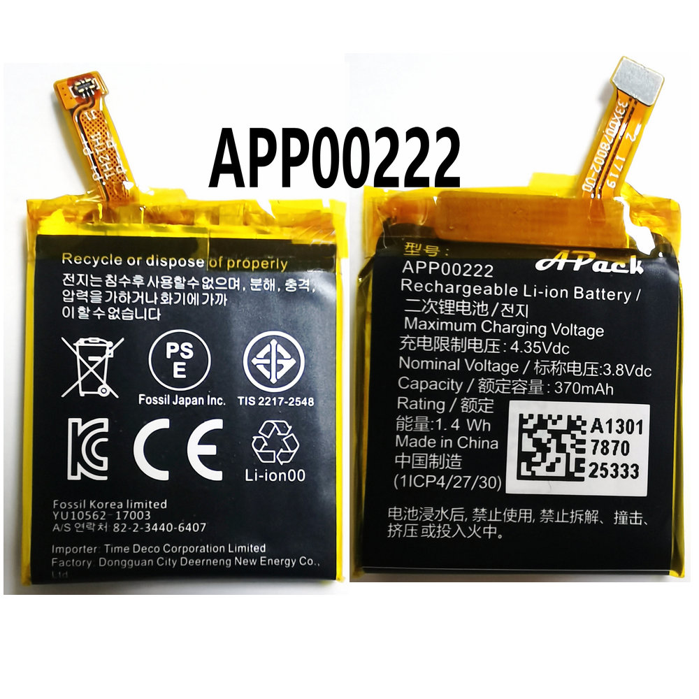 New APP00222 Battery for Apack - Fossil Watches Smartwatch Gen 3 review and price