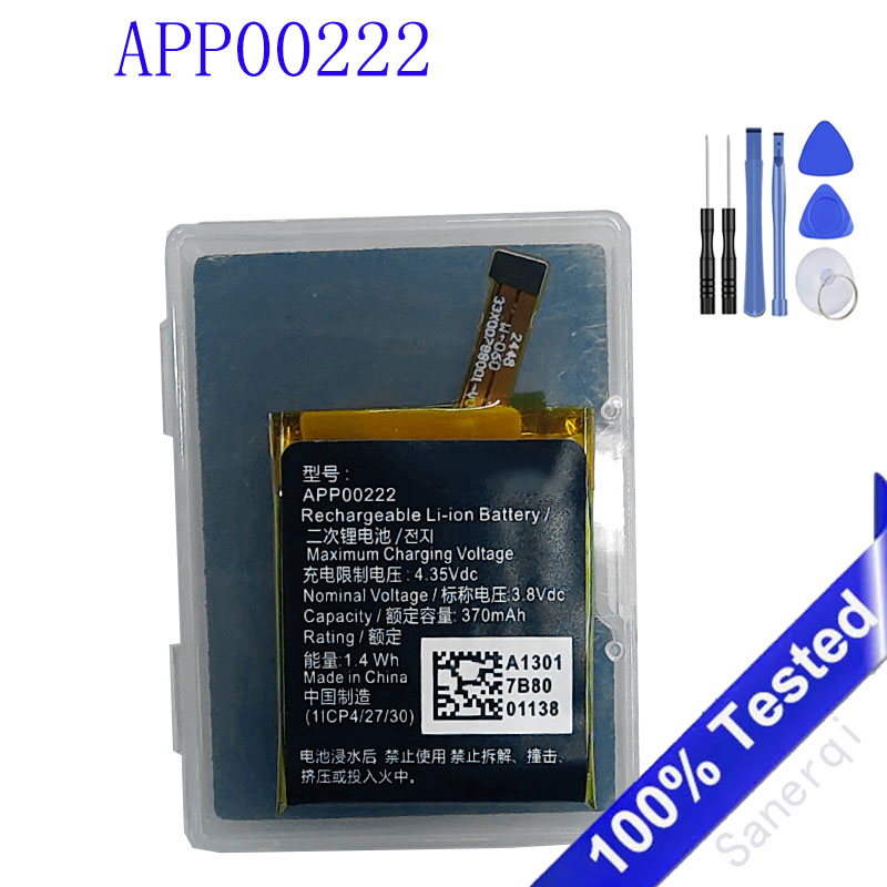 APP00222 370mAh Battery For Ap - Fossil Watches Smartwatch Gen 3 review and price